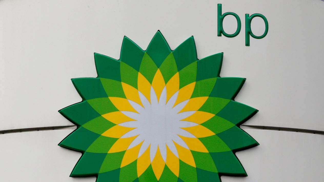 BP cuadruplica sus ganancias en segundo trimestre